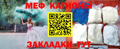 дживик Рузаевка