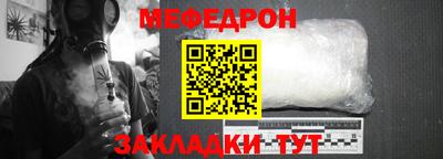 МДПВ Рязань