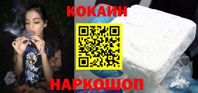 ГАЛЛЮЦИНОГЕННЫЕ ГРИБЫ Рыбинск