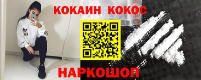 дживик Рузаевка