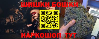 дживик Рузаевка