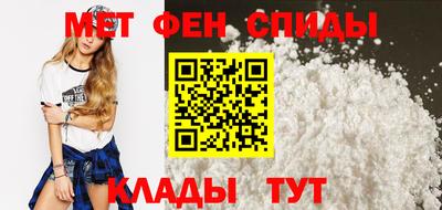 дживик Рузаевка