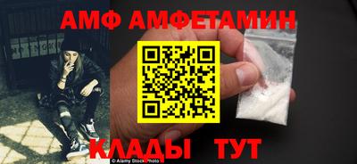 ГАЛЛЮЦИНОГЕННЫЕ ГРИБЫ Рыбинск