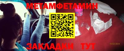 ГАЛЛЮЦИНОГЕННЫЕ ГРИБЫ Рыбинск