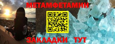 ГАЛЛЮЦИНОГЕННЫЕ ГРИБЫ Рыбинск