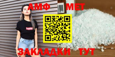 ГАЛЛЮЦИНОГЕННЫЕ ГРИБЫ Рыбинск
