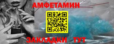 ГАЛЛЮЦИНОГЕННЫЕ ГРИБЫ Рыбинск