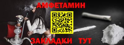 ГАЛЛЮЦИНОГЕННЫЕ ГРИБЫ Рыбинск