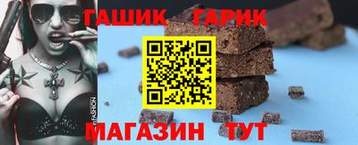 ГАЛЛЮЦИНОГЕННЫЕ ГРИБЫ Рыбинск