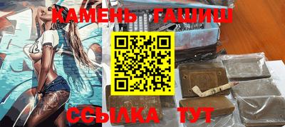 дживик Рузаевка