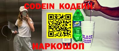 дживик Рузаевка