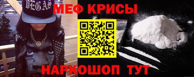 МДПВ Рязань
