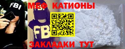 МДПВ Рязань