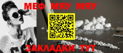 МДПВ Рязань