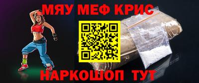 МДПВ Рязань