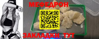 ГАЛЛЮЦИНОГЕННЫЕ ГРИБЫ Рыбинск